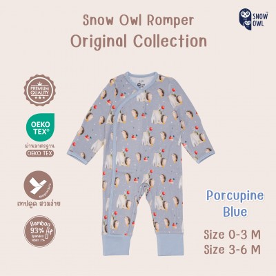 Snow Owl ชุดเด็กอ่อนผ้าดูด Original MagnetBric Romper 0-3 - Porcupine Blue